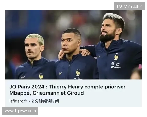 格列兹曼与姆巴佩对比解析：组织核心与终结核心的差异