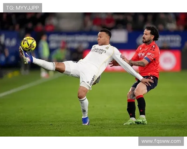 皇马关键战表现波动，对争冠形势产生影响