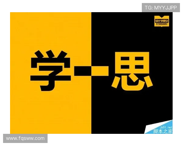 快攻犯规的判断标准是什么？新手也能掌握的关键规则解析